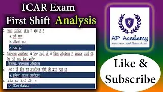 ICAR technician 28 February 2022 first shift exam analysis#icar #icar_exam_analysis