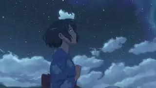 Tu Nombre (visual)