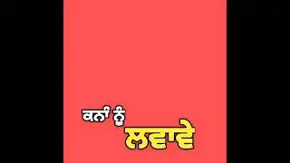 proof song status Punjabi #viral #song #ondemand #like #youtubeindia #gagandeep #gurtlez #sidhumosa