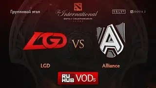 LGD vs Alliance, TI6 Групповой этап, Игра 1