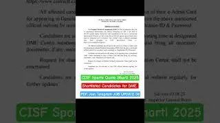 CISF Sports Quota Bharti 2025 Medical Date Out || CISF Sports Quota 2025 Medical list