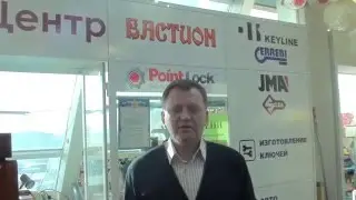 Сервисный центр 