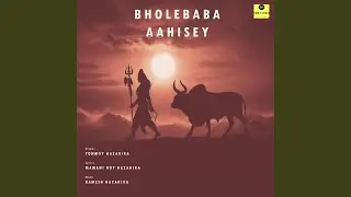 Bholeybaba Ahisy