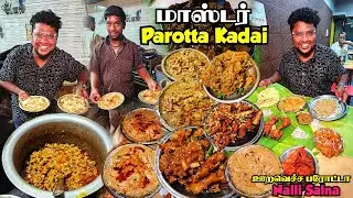 ஊரையே கட்டியிலுக்கும் ஊறவெச்ச Parotta | Master Parotta Kadai | Tamil Food Review