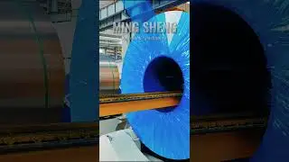 The process of packaging aluminum coils
