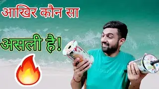 GO INDIA GO Orignal vs fake | Now all confusion finish in this video🔥