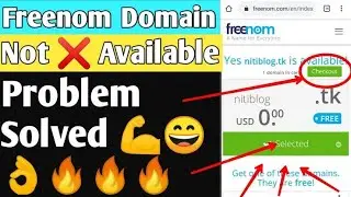 How To Fix Freenom Not Avalible Error 100% problem solve!!!