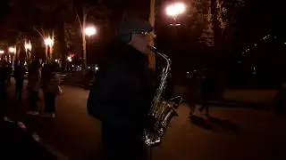 Scorpions - Time👍/ САКСОФОН ИГОРЬ ВОСКОБОЙНИК/ САД ШЕВЧЕНКО ХАРЬКОВ ОКТЯБРЬ 2020