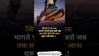 #motivation#trrendind#reel