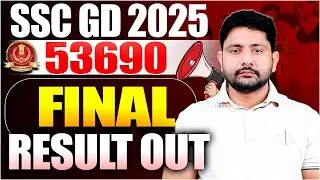 SSC GD 2025 Result Out | SSC GD Final Result Out | How to Check SSC GD Result | Ankit Sir
