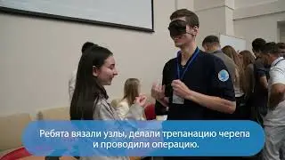 Новости РУДН. Выпуск №11
