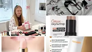 Vlog с юга🌴ПОГОДА СНЕГ А НА ДУШЕ РАДОСТЬ СКОРО ЖЕ ДР НАЧИНАЮТ ПОСТУПАТЬ ПЕРВЫЕ ПОДАРКИ 🫶💐#vlog 