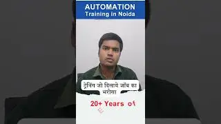 Trainee Feedback: Job Oriented Training with Placement Assistance | Sofcon Noida #placementcourse