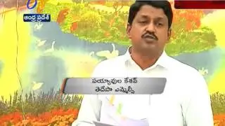 Jagan Submits Fake Documents In Election Affidavit; Payyavula Keshav