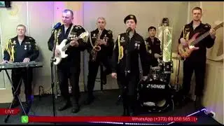 Brigada Fulger “Dragostea” - 🎙Diaspora Media | LIVE