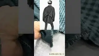 25 января 2026 г.