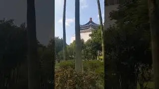 Walking through CKS Memorial Park 1 (Taipei, Taiwan) #travel #nature #taipei #taiwan