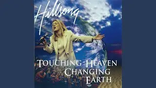Holy Spirit Rain Down