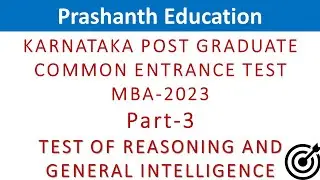 Karnataka PGCET 2025 PGCET MBA 2023 question paper solution with answers Part 3