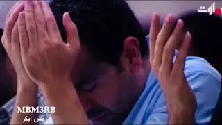 دعاء القارئ ادريس ابكر ليلة 6 رمضان 1440