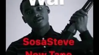 Served- Jazz #BIFEC (Prod. By Snowzart)