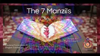 The 7 Manzils: In My Father's House: Intro