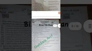 2nd year English G1 2024 DG Khan  board|| 12th class English DGKhan board 1st Time paper 2024