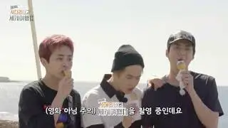 Exo variety show teaser