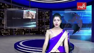 Gas Cylinder Blast In House l Six Members Injured || Star9 News