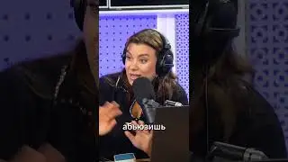 Эльбрус Джанмирзоев поделился мужской мудростью😃