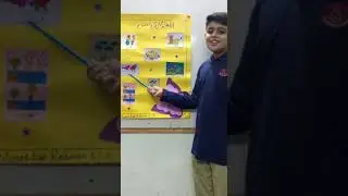A boy is describing the blessing of Allah