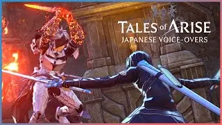 Alphen VS Kirito SAO Collaboration All Event & Battle Scenes Japanese Voice-Overs テイルズオブアライズ