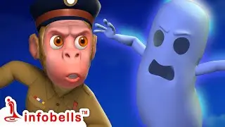 Where is the Ghost? - Police Monkey Uncle | Kids Cartoons video | Infobells