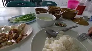 ร้านหน่ำเทียนข้าวมันไก่เจ้าเก่า จังหวัดยะลา