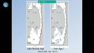 Lecture #1 | Gilgal - The Israelite Foot Shaped Structures | Dr. Shay Bar