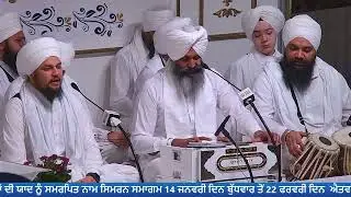 dated 24/1/2026 Live from ‪@ssctoronto4285chali mukateyan di yaad nam simran day11