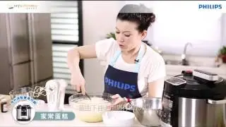 My Kitchen 烹飪學院 智慧萬用鍋 家常蛋糕