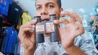 দুরবিন ব্যবহার করার কারণ ও নিয়মাবলী #alim30urp #instantcomedy Visa Processing BD