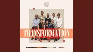 Ganza (feat. Fabrice Nzeyimana)
