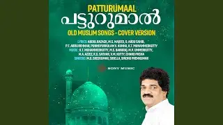 Thakarthaleedanam
