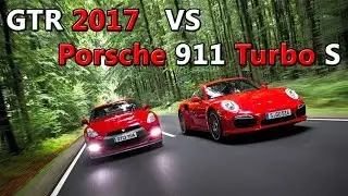 Как устроен Porsche 911Turbo S VS Nissan GTR 2017