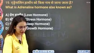 RRB NTPC 2025 Biology Marathon Class | Complete Biology for Railway Exams | Sneha Ma&rsquo;am