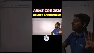 КАК ПРОВЕРИТЬ РЕЗУЛЬТАТЫ ЭКЗАМЕНА AIIMS CRE 2025 🎯😍РЕЗУЛЬТАТЫ ЭКЗАМЕНА AIIMS CRE | РЕЗУЛЬТАТ AIIM...