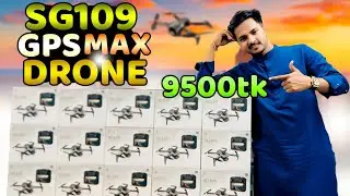 SG109MAX DRONE SMART RC REMIT | HD CAMERA￼ ￼2025 PRICE IN BANGLADESH SOKHER DRONE