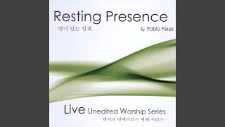 Healing Atmosphere