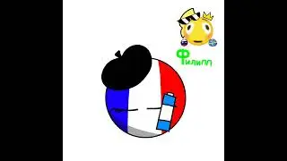 🇷🇺🇩🇪🇦🇱🇨🇵🇹🇷