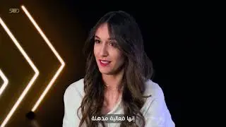 The Unique Experience of physiotherapist part 1