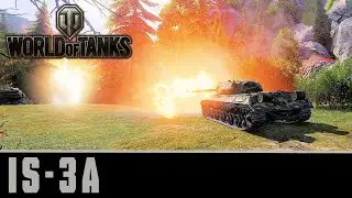 World of Tanks - IS 3A autoloader - Panzerass 💀