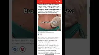 Buzzfeeds review: can Wildpier exfoliating gloves really reduce my kp?