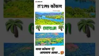 It's my Chiplun 🌴 Konkan ❤💕